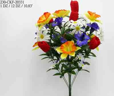 Artificial Flower