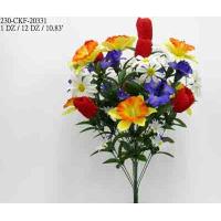 Artificial Flower