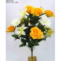 Artificial Flower