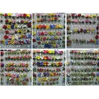 Spring Section (BUSH1)