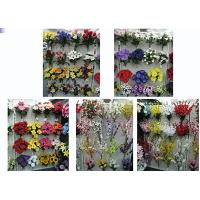 Spring Section (BUSH3-A)