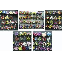 Spring Section (BUSH3-B)